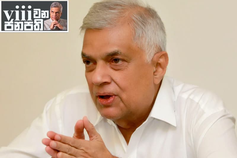 අටවන ජනාධිපතිගේ සතියේ ඩයරිය : 'සජබට තියෙන්නේ විකල්ප තුනයි'...