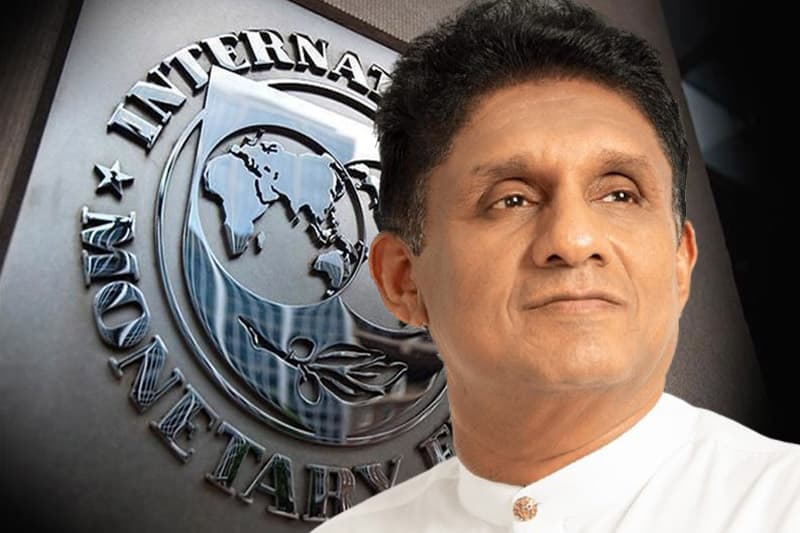 බංග්ලාදේශයේ IMF වෙනස පෙන්වා සජිත් ලංකාවේ රජයට කළ අනතුරු ඇඟවීම !