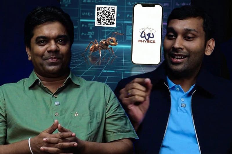 ලංකාවේ අධ්යාපනය උඩුයටිකුරු කරන LivePhysics AI ඇප් එක !