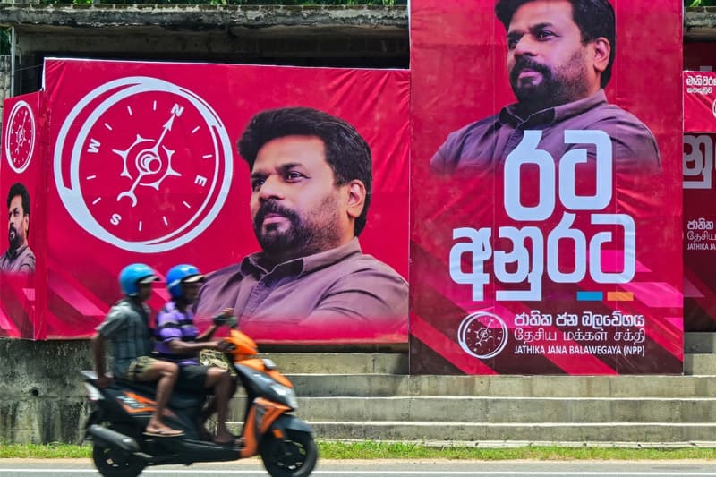 අර්බුදයෙන් එහාට: AKD පාලනය කුසලතාව මත පදනම් වූ නව යුගයක් අරඹයි ද? | ආචාර්ය රත්න ගමගේ