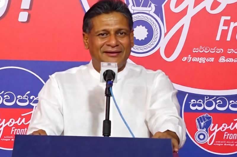 'අපිත් ජැක් ගහන්න ගිහින් ඇන ගත්තා; සර්වජන බලය හැදුවේ තාරුණ්යයේ නායකත්වයට' - දිලිත් ජයවීර