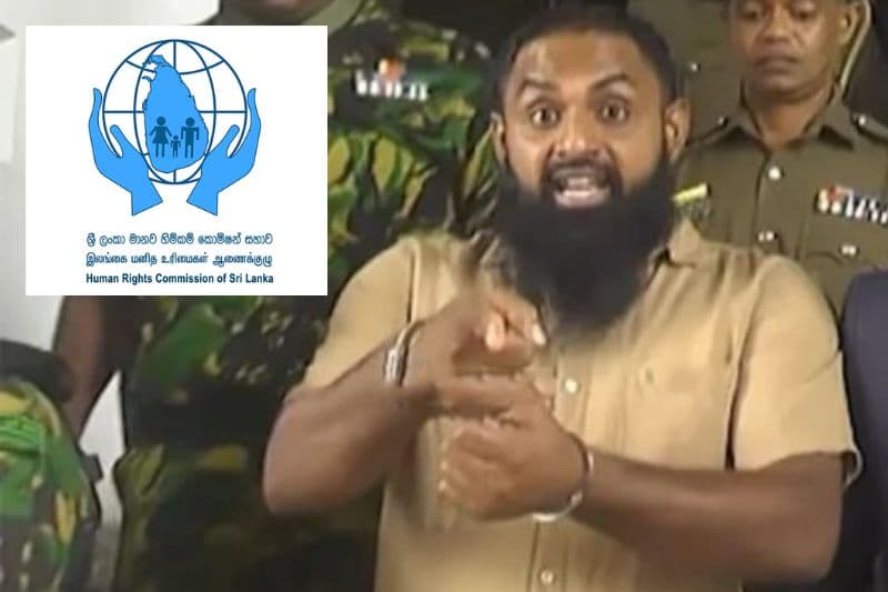 'හරක් කටා'ගේ ජීවිතාරක්ෂාව පතා පියාගෙන් මානව හිමිකම් කොමිසමට පැමිණිල්ලක්