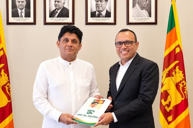 සජබ බදුල්ල සංවිධායක ධුරයට මහාචාර්ය ප්රදීප් වීරසිංහ පත්කෙරේ