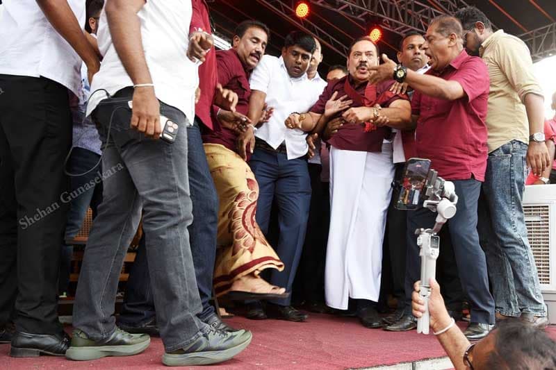 'රාජපක්ෂ' දේශපාලන සන්නාහය ගැන කතාවට එකතුවක් | කුසල් පෙරේරා