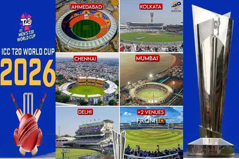 2026 T20 ලෝක කුසලානයේ තරග පැවැත්වෙන ස්ථාන තීරණය වෙයි