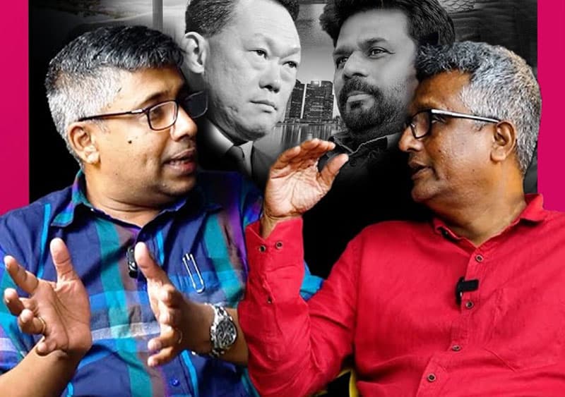 ලංකාව සිංගප්පූරුවක් කරනව කියන්නෙ සම්පූර්ණ බොරුවක් - Ideas front