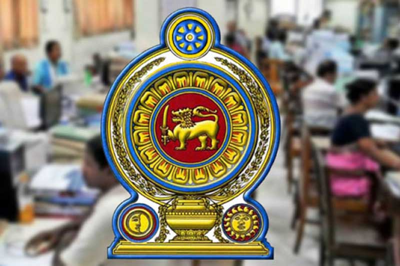 හෙට දින අත්යවශ්ය සේවා හැර අනෙකුත් සියලු ම රාජ්ය ආයතන නිවාඩු