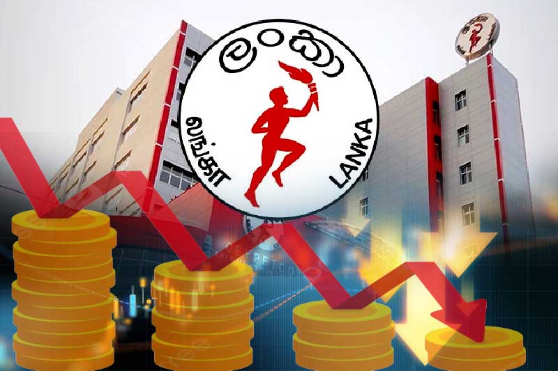 තෙල් සංස්ථාවේ ආදායම සියයට 26කින් පහළට