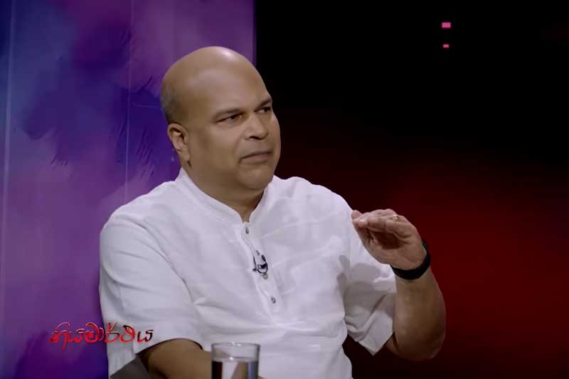 මේ වන විට ධනවාදී ක්රමයට දැවැන්ත අභියෝගයක් එල්ල වී තිබෙනවා - මිලින්ද මොරගොඩ (වීඩියෝ)