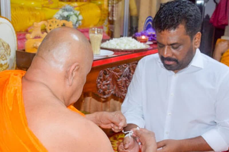 22 වන ව්යවස්ථා සංශෝධනය : ජනපතිගේ ස්ථාවරයේ වෙනසක් නැහැ ! - මහා නායක හිමිවරුන්ගේ ලිපියේ ඇත්ත -නැත්ත ?