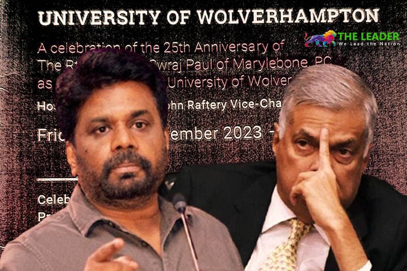 රනිල් හිරේ යනවාද? නිදහස් වනවාද? ගැන තමන් තුළ විශේෂ උනන්දුවක් නැතැයි ජනාධිපති කියයි !