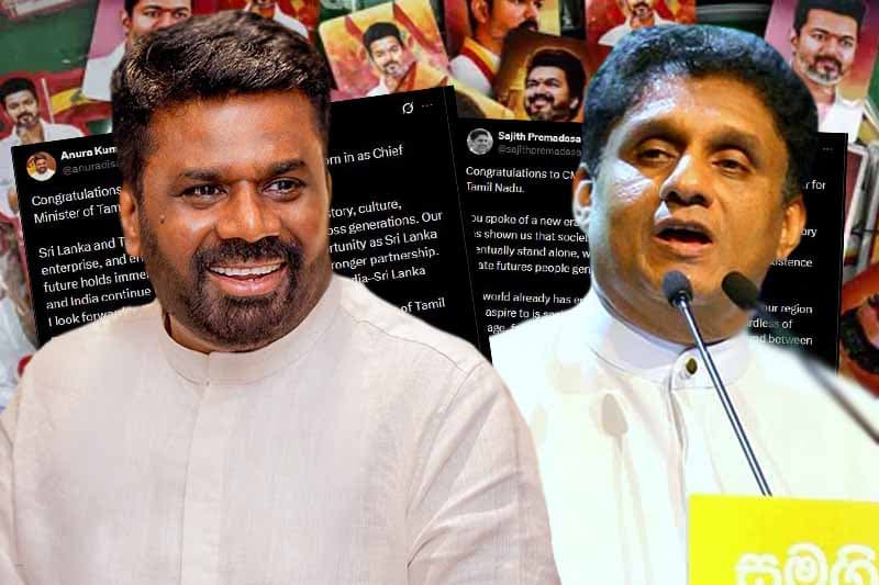 තමිල්නාඩු මහ ඇමති ජෝෂප් විජෙයිට ජනාධිපති අනුරගෙන් සහ විපක්ෂ නායක සජිත්ගෙන් සුබ පැතුම්