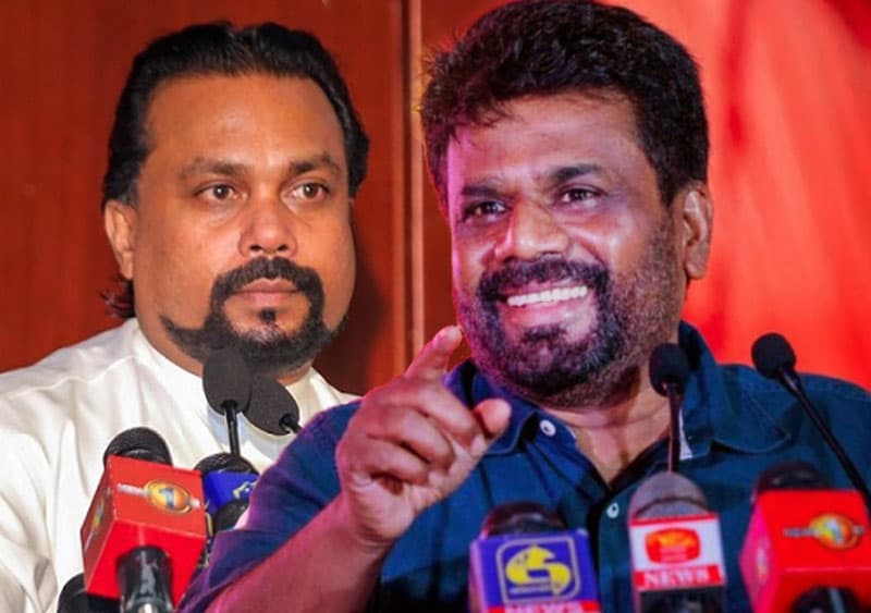 විමල් නැසූ අනුර - (එරන්ද ගිනිගේ)
