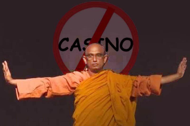 රතන හිමිගේ කැසිනෝ විරෝධය පාර්ලිමේන්තු පුටුවකට ද?