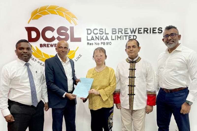 ‘අලියා බියර්’ ජාත්යන්තරයට