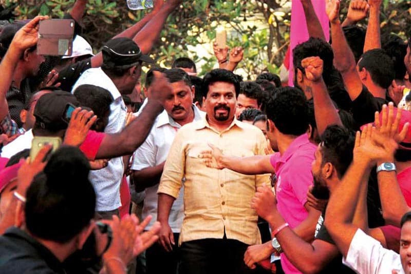 ජවිපෙ දිනන ප්ලෑන් A - (එරන්ද ගිනිගේ)