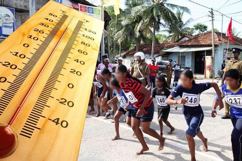 අවුරුදු උත්සව සංවිධානය කිරීමේදී අධික උෂ්ණත්වය ගැන සැලකිලිමත් වෙන්න
