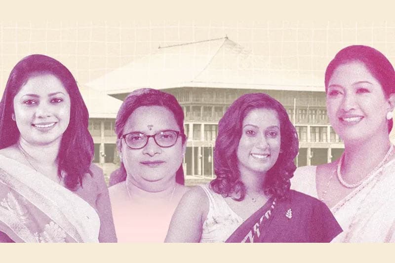 ඉතිහාසයේ වැඩි ම කාන්තා නියෝජනය දක්වා පාර්ලිමේන්තුව විකාශය වුණේ කොහොම ද?