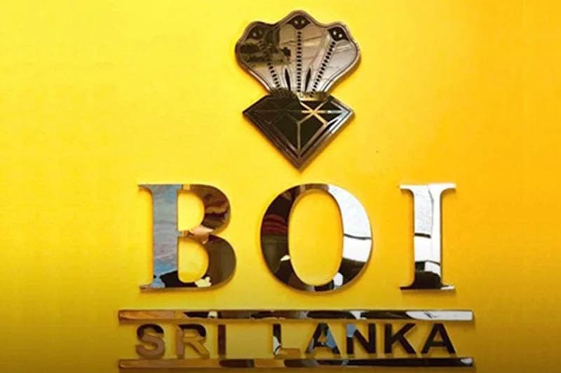 ශ්රි ලංකා ආයෝජන මණ්ඩලයට තවමත් සභාපතිවරයෙක් නැහැ !