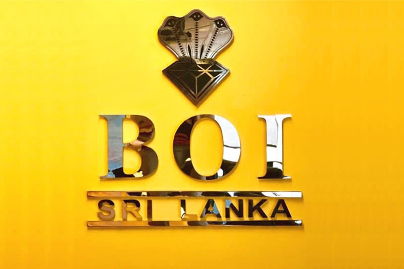 ආයෝජන ප්රවර්ධනයට සමාන්තරව තිරසාර නිෂ්පාදන සංස්කෘතියක් පිළිබඳ ආයෝජන මණ්ඩලයේ අවධානය!