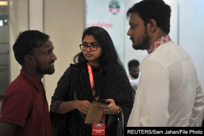 බංග්ලාදේශ ශිෂ්ය ක්රියාකාරීහු ඉස්ලාමීය පක්ෂයකට එක් වෙති
