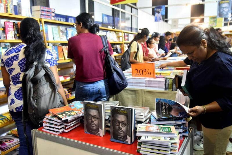 අපි කියවන ජාතියක්ද ? අපි කියවන්නේ මොනවාද ?