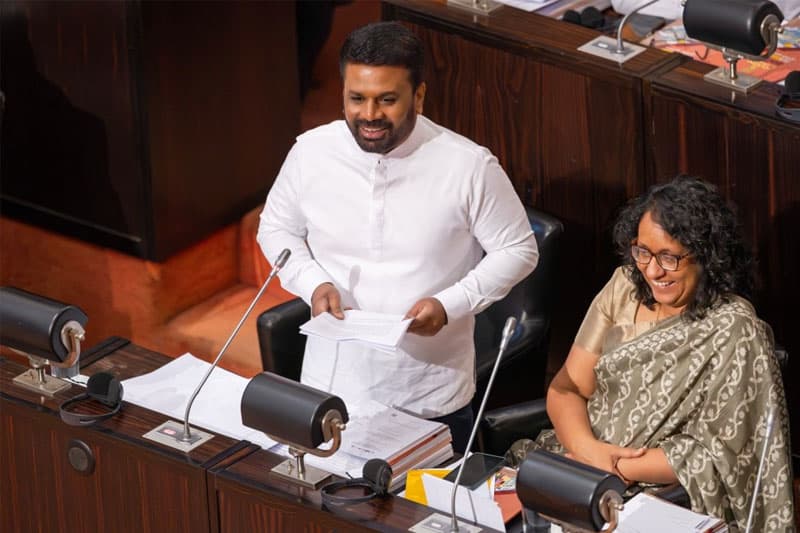 අනුරගේ 2027 අයවැය දිනය තීන්දුයි! නොවැම්බර් 12 වැනිදා මුදල් ඇමති පාර්ලිමේන්තුව අමතයි