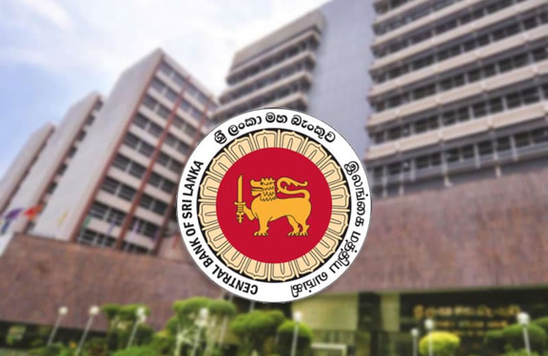 මුදල් හුවමාරු ආයතන 15ක බලපත්ර අලුත් නොකරයි