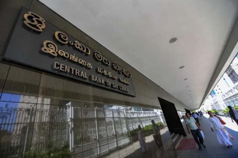 භාණ්ඩාගාර මංකොල්ලයට, ශ්රී ලංකා මහ බැංකුවේ ඇති වගවීම රටට පාර්ලිමේන්තුවට පැහැදිලි කළ යුතුයි - ‘ෆී ලෝයර්ස්’