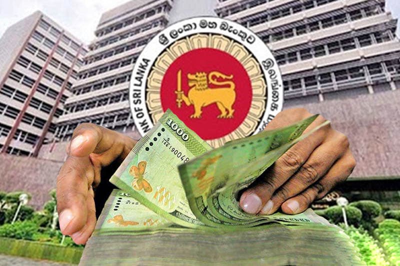 මුදල් අච්චු ගැහුවාද? : 'රැවටෙන්න එපා !' - මහ බැංකුවෙන් නිවේදනයක්