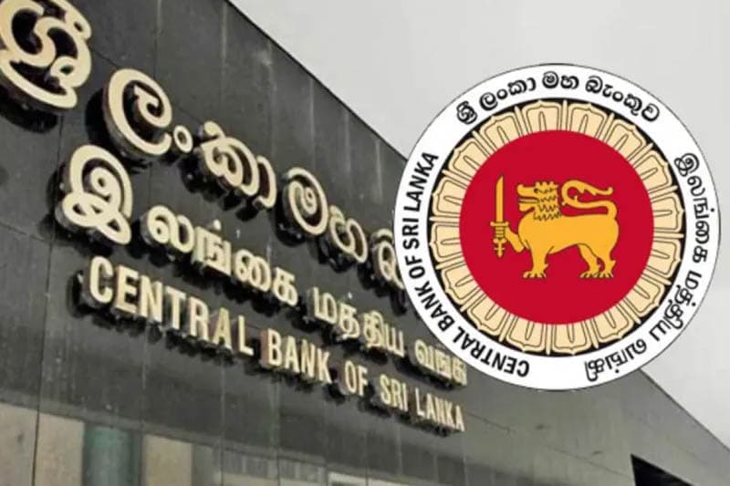 අවිනිශ්චිත බලපෑම් පිළිබඳව මහ බැංකුවෙන් පූර්ව දැනුම්දීමක් !
