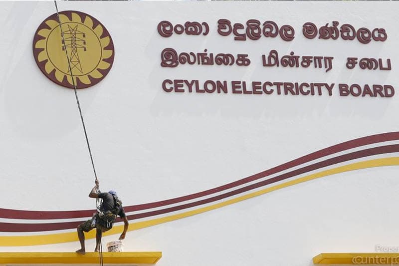 වචන තුනේ මණ්ඩලේ ජනතාවට කරන හදිය | Dhananath Fernando