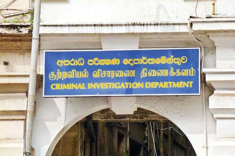 රහස් පොලිසියේ දෝෂය නිසා නාවික හමුදාවෙන් උසාවියට ලියවිලි ඒම පමාවේ