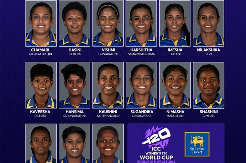 අලුත් මුහුණු රැසක් සමඟින් චමරි 2026 T20 ලෝක කුසලාන මෙහෙයුම අරඹයි