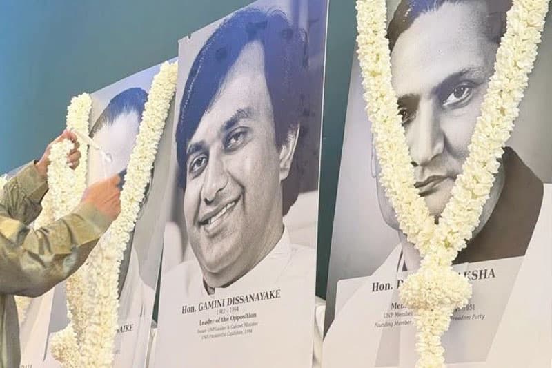 UNPය රාජපක්ෂලාට ගියා ද? රාජපක්ෂලා UNPයට ගියා ද? උපුල් ජෝශප් ප්රනාන්දුගේ ගුරුදා විග්රහය!