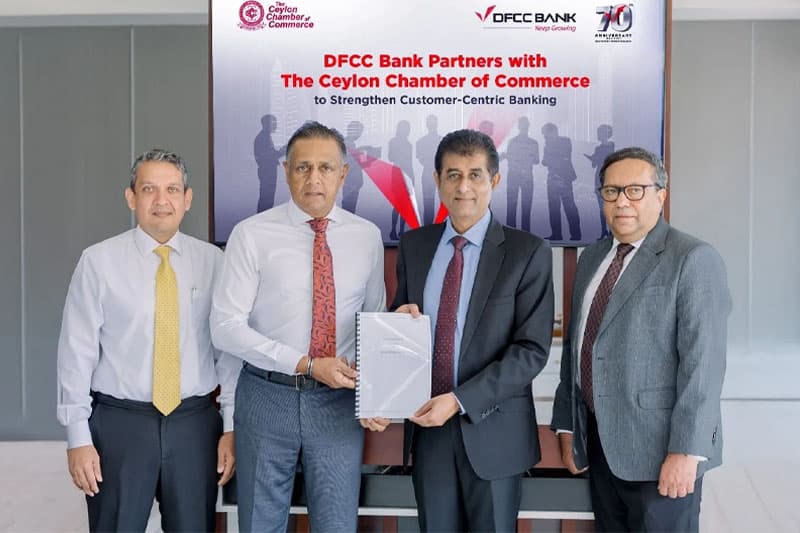 DFCC බැංකුව සහ ලංකා වාණිජ මණ්ඩලය අත්වැල් බැඳගනී