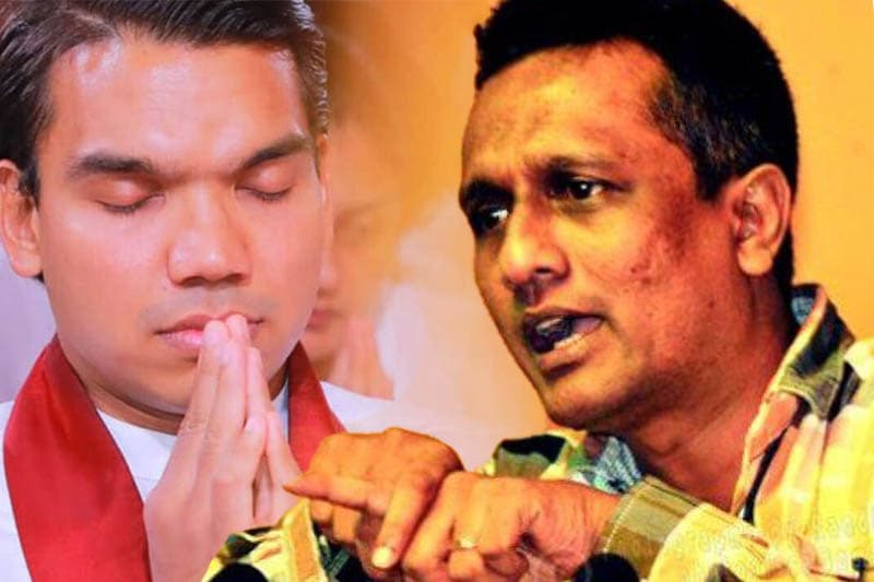 දීප්තිගේ නාමල් ෆැන්ටසිය - (එරන්ද ගිනිගේ)