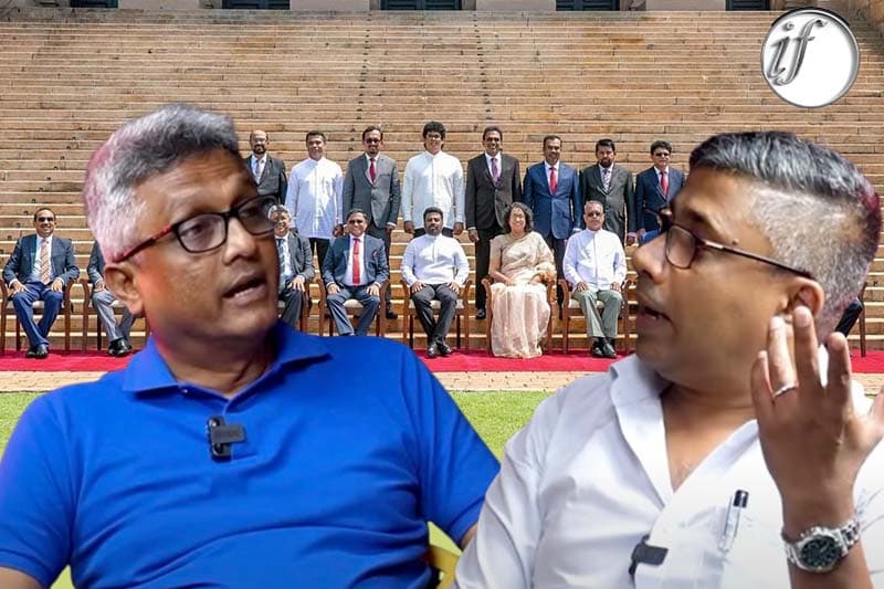 ආණ්ඩුවේ ප්රතිපත්ති සම්පාදනය කරන විදිය දන්නව ද...? - දීප්ති සහ විපුලගේ විග්රහයක් (වීඩියෝ)