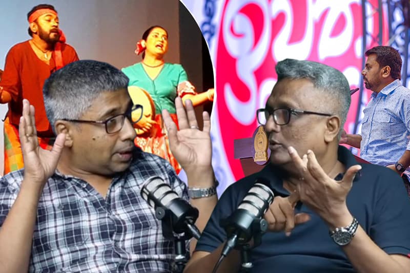 'ඉවත් වෙනු' කිව්වට ඉවත් වෙයිද? මාධ්ය සංදර්ශන වෙනුවට ඇත්ත ප්රශ්නේ මෙන්න IF වීඩියෝවක්