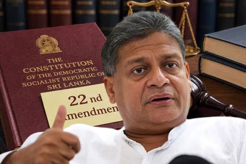 ශිරාණිගේ දෝෂාභියෝගය මතක් කරමින් 22 ගැන දිලිත්ගෙන් මන්ත්රීවරුන්ට ලිපියක්