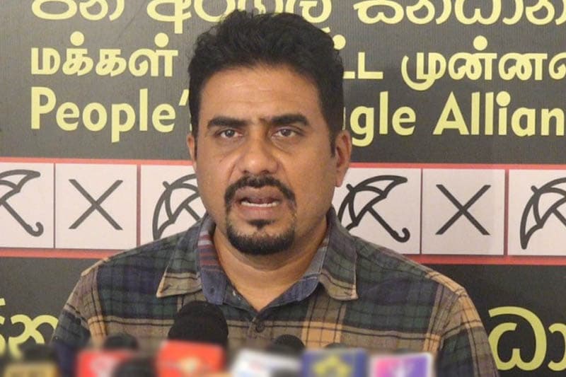 'යුද සීසෝවේ ඇමරිකා පැත්ත ඉස්සුනා කියලා ඒ පැත්තේ වාඩි වෙන්න එපා' ! | ජන අරගල සන්ධානය