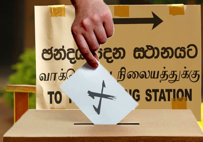 නොවැදගත් දේට අගයක් දෙන කතිරයට කලින්....