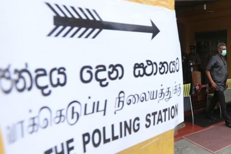 මැතිවරණ දිනය : නොවැම්බර් 14 හරි - මැ.කො. නීතිපතිට කියයි