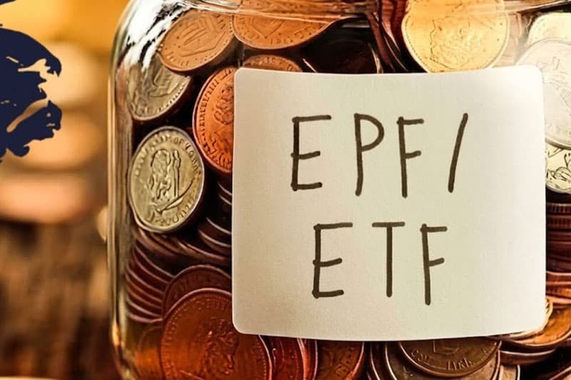 EPF-ETF ඒකාබද්ධ කරන කතාව අසත්යයි: පාලන ව්යුහය යාවත්කාලීන කිරීමට රජයෙන් පියවර!