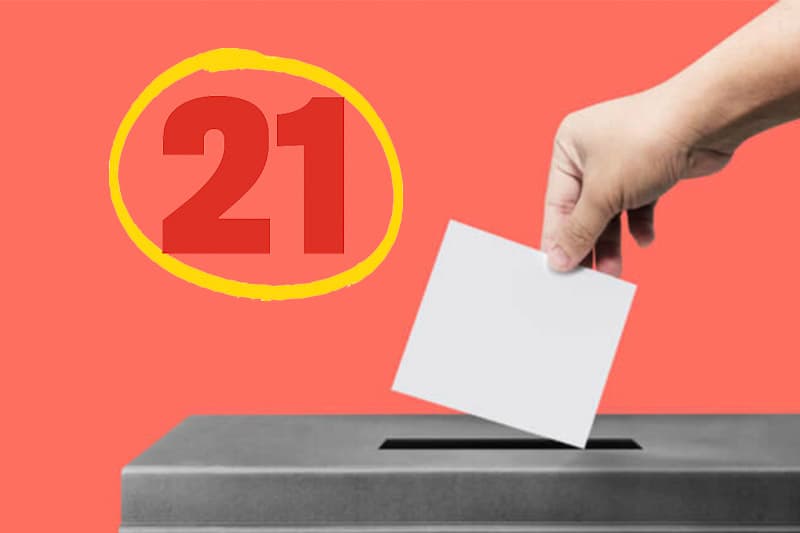 ජනපතිවරණය සැප්තැම්බර් 21 ? - සංඛ්යානමය අනාවැකියක් - (සුනිල් කන්නන්ගර)