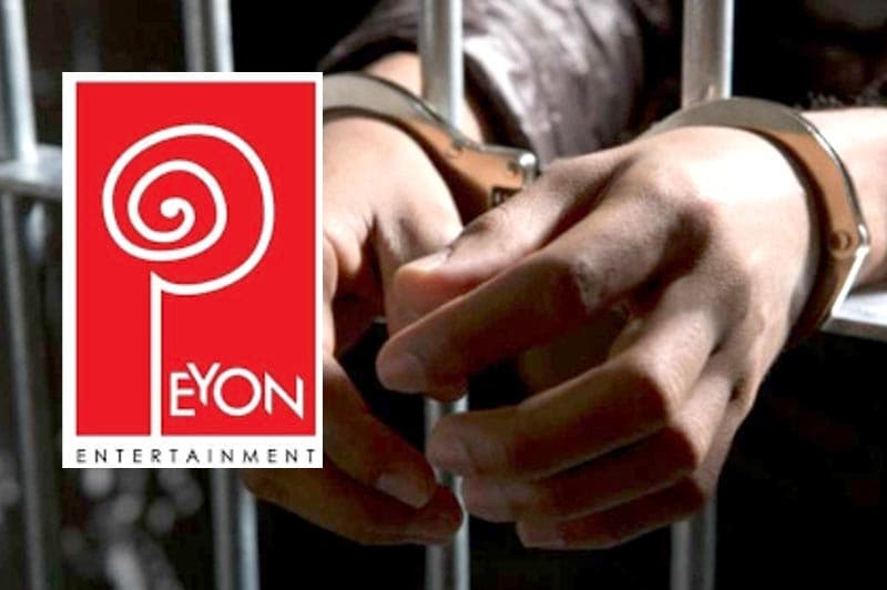 'ඉයොන් ලංකා' හිමිකරු කෝටි 990ක වංචාවකට සැකපිට අත්අඩංගුවට