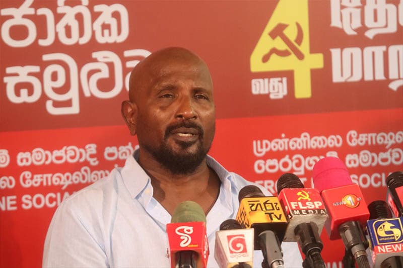 නව ගමනකට සූදානම් වන්න ! - පෙරටුගාමී සමාජවාදී පක්ෂය නිවේදනය කරයි