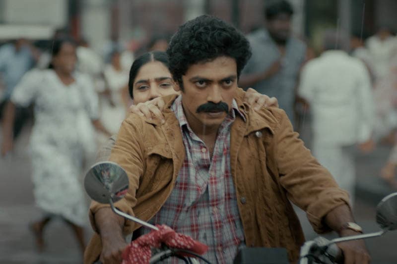 Father : ගම්පහ ඔස්මන් නැත්තම් රියල්(හිතහොද) චන්ඩියා..| Ishan Madusanka