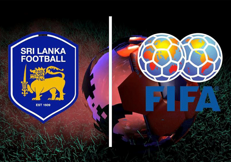 ලෝක කුසලාන පාපන්දු තරඟාවලිය සඳහා ලංකාවට අවස්ථාවක් දෙයි