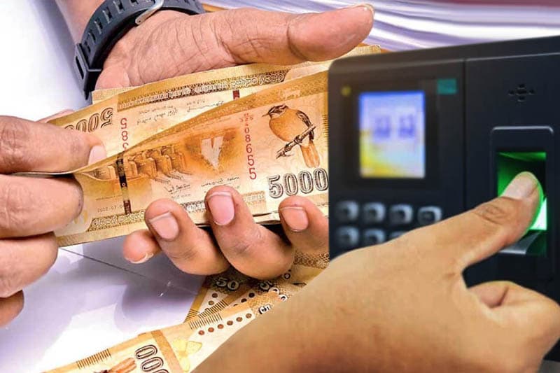 ඇඟිලි සලකුණු නැතිව රේගු නිලධාරීන් කෝටි 115ක දීමනා අරන්